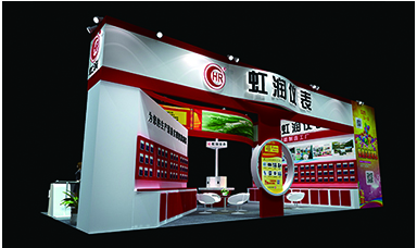 歡迎蒞臨虹潤公司--第26屆中國重慶多國儀器儀表展、武漢機(jī)博展展臺