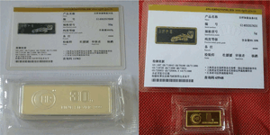 金銀有價(jià)情無價(jià)，虹潤精神比金堅(jiān)