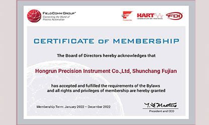 虹潤推出多款帶HART通訊協(xié)議的智能儀表，并通過美國HART基金認(rèn)證