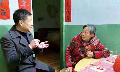 新華社報(bào)道——以愛為光，點(diǎn)亮“心”的希望——順昌虹潤(rùn)精密儀器有限公司董事長(zhǎng)林善平熱心慈善事業(yè)、堅(jiān)持助學(xué)幫困的故事