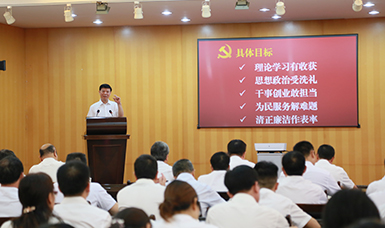 福建省人大黨組書記、副主任張廣敏在虹潤會議室上黨課