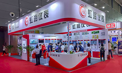 虹潤(rùn)公司閃耀多國(guó)展首日，創(chuàng)新科技引行業(yè)矚目