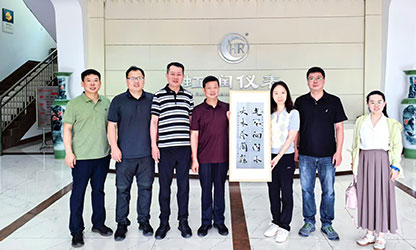 上海理工大學(xué)校友處、光電學(xué)院一行拜訪杰出校友林善平